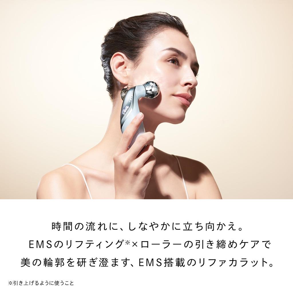 [Эксклюзив из официального магазина] ReFa CARAT LIFT с сумкой для покупок