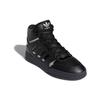 adidas Originals Drop Step Черный EF7141
