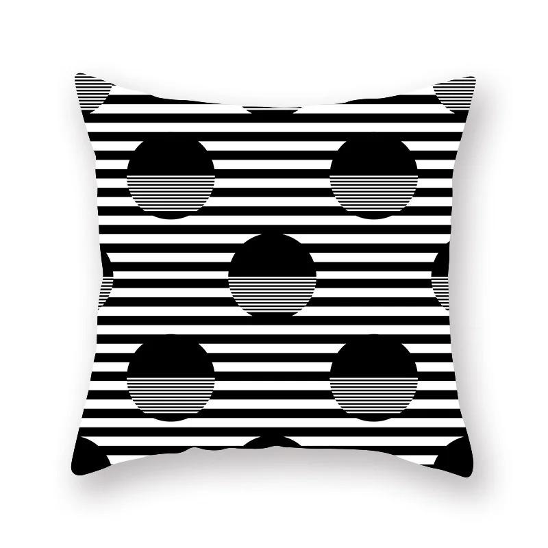 Геометрическая квадратная наволочка для украшения интерьера офиса гостиной дома наволочка