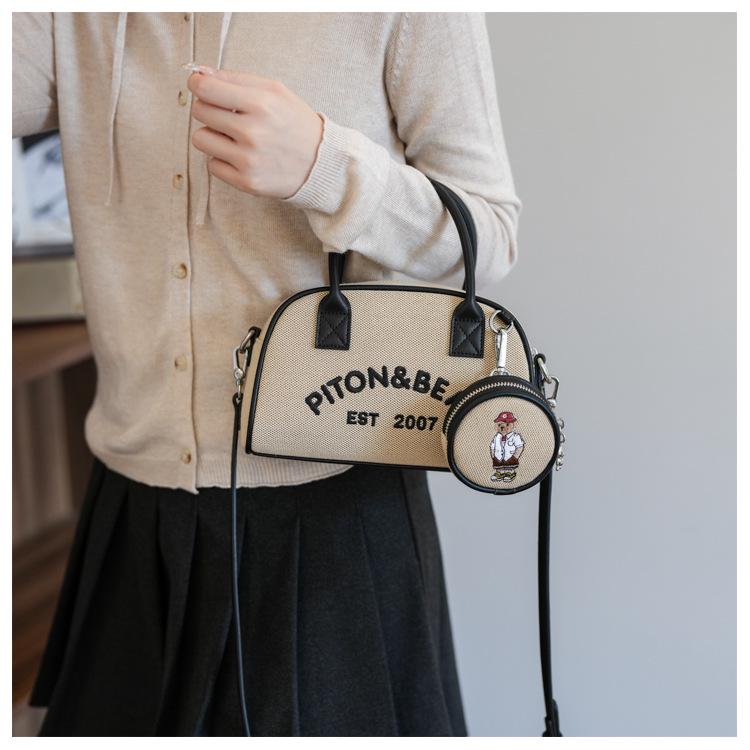 Женская сумка-кроссбоди 2025 - Новый стиль, Простая и универсальная