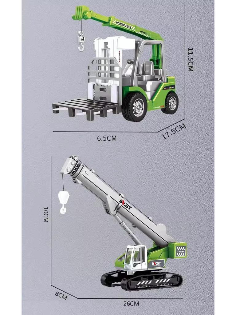 Детский набор строительной техники из сплава: Экскаватор, Снегоочиститель, Кран, Бетоносмеситель, Игрушки-симуляторы