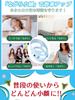 Массажная маска для лица Isyou, тип EMS-пояс для лица, для похудения и контурирования лица [Перезаряжаемый Type-C, 6 режимов, 9 уровней, специальная конструкция EMS, 2-стороннее открытие
