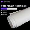 Белый резиновый лист: Кислото- и щелочестойкий, пищевой, износостойкий для пескоструйных камер.