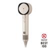 Сушилка Sharp Plasmacluster Beauty Drape Flow Dryer бежевого цвета с большим объемом воздуха, быстрая сушка, красивые волосы, увлажнение, контроль статического электричества IB-WX901-C