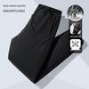 Xuezhongfei Men's Winter 90% Down Pants with Removable Liner