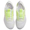 Nike Женские кроссовки Zoom Fly 4 Белые Вольт повседневные DN2658-101