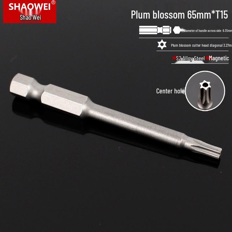 Магнитная 50-мм отвертка-звездочка и набор шестигранных бит для электродрелей