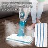 Сменные насадки для паровой швабры, совместимые с паровыми швабрами Black+Decker FSM1630, FSM1616, FSMH13E5, FSM1321, FSM1605, FSMH13151SM, FSMP20, FSM1620