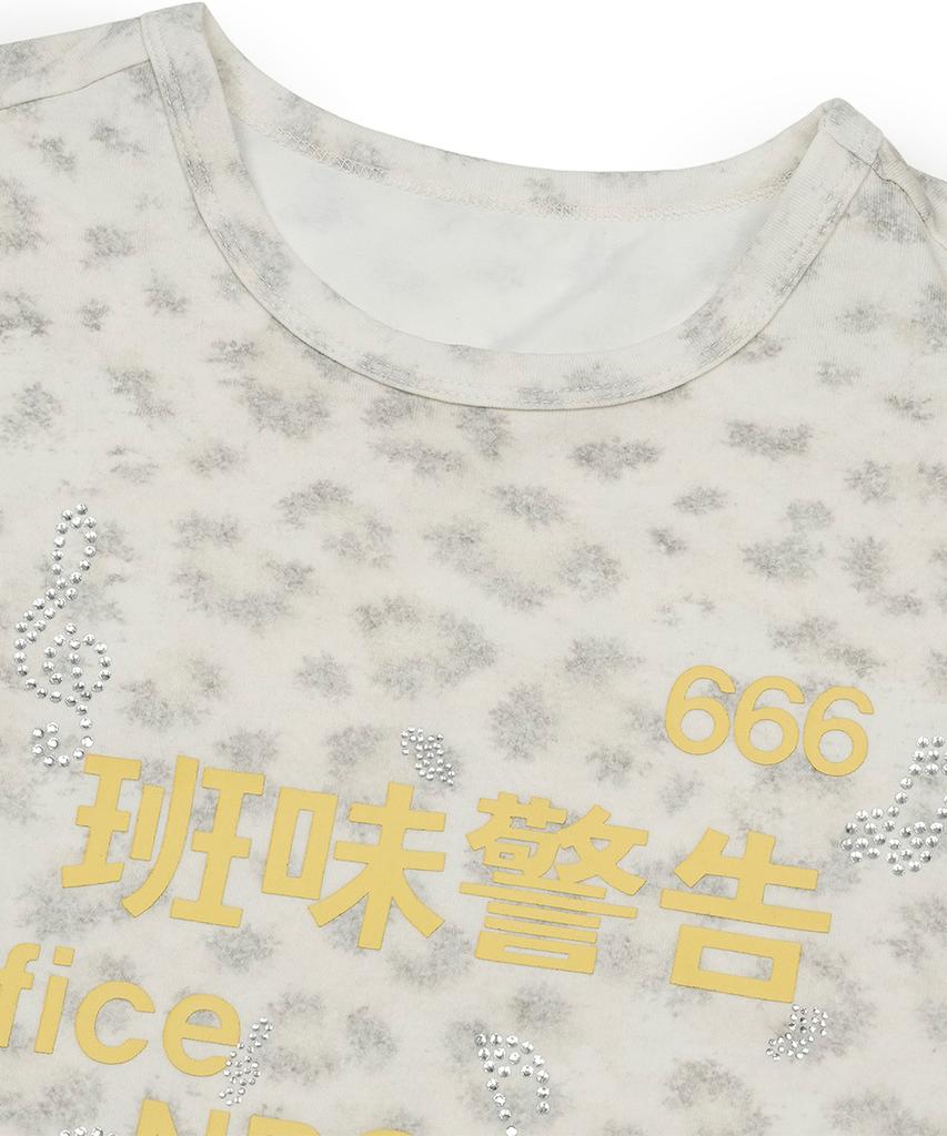GRAILZ Office Npc Leopard T-Shirt [Leopard]