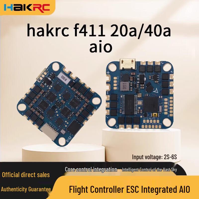 HAKRC F411 20A 5S AIO Flight Controller ESC