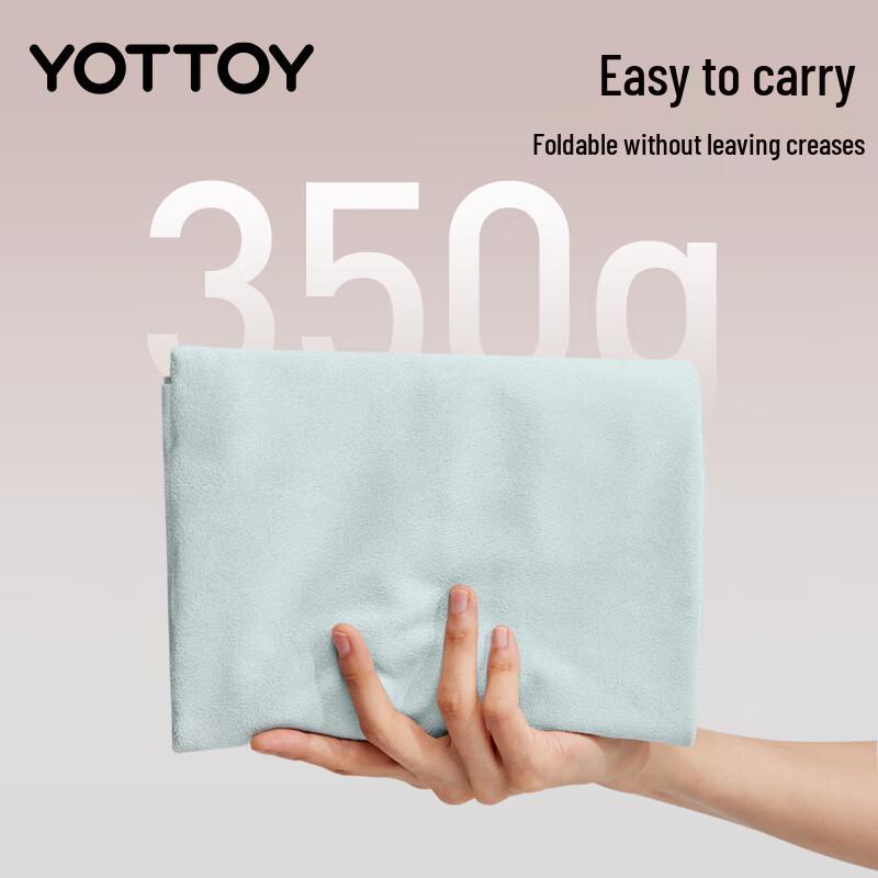 Нескользящее полотенце для йоги Yottoy