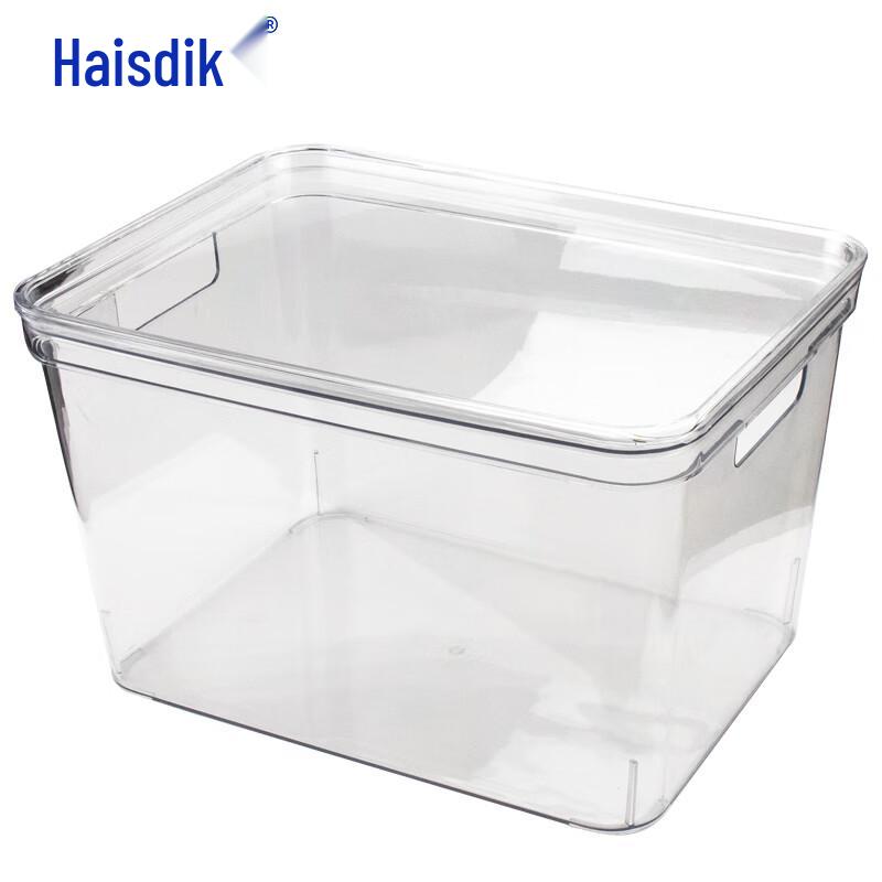 HAISIDIKE Clear Plastic Dustproof Storage Box with Lid and Handle