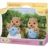 Epoch (EPOCH) Sylvanian Families Doll [Otter Family] FS-32