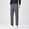 Брюки Мужские Осенне-зимние Новые Мужские Не мнущиеся Деловые Повседневные Брюки Модные Универсальные Свободные Прямые Высокие Мужские Брюки