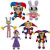 Circus Digital Doll Clown