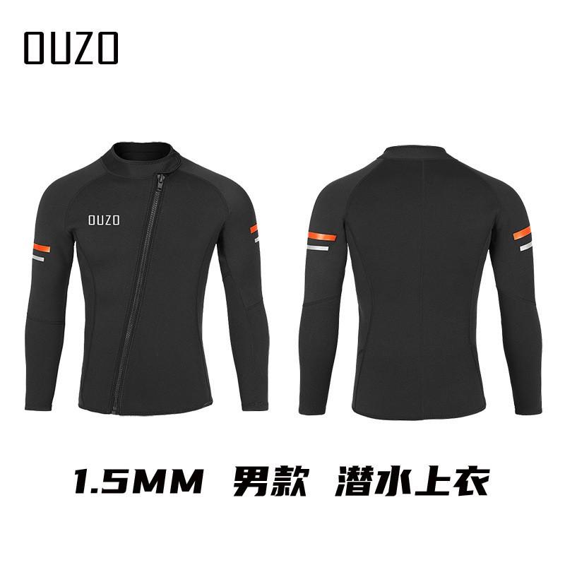 1.5mm Neoprene Wetsuit Set Men Women Full Coverage Long Sleeve Surfing Diving Suit With UV Protection