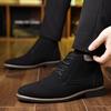 Модные деловые мужские ботинки Челси Мужские ботинки на шнуровке Деловые брендовые замшевые кожаные ботинки Британские социальные ботинки Размеры 39-48 Мужские ботинки