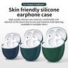 Чехол для Huawei Freebuds 5, мягкий силиконовый чехол для Huawei Freebuds5 freebuds 5, чехол для беспроводных наушников, защитный чехол