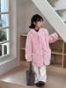 New Autumn/Winter Girls' Imitation Mink Fur Mid-Length Coat