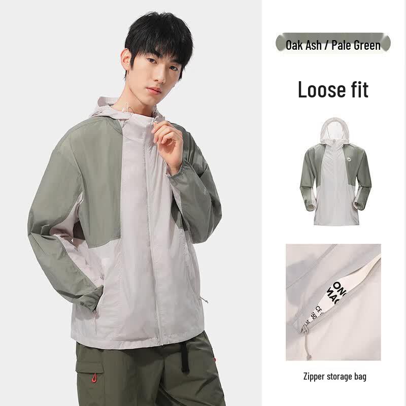 CAMEL Panda Pops Lightweight UV Protection Jacket