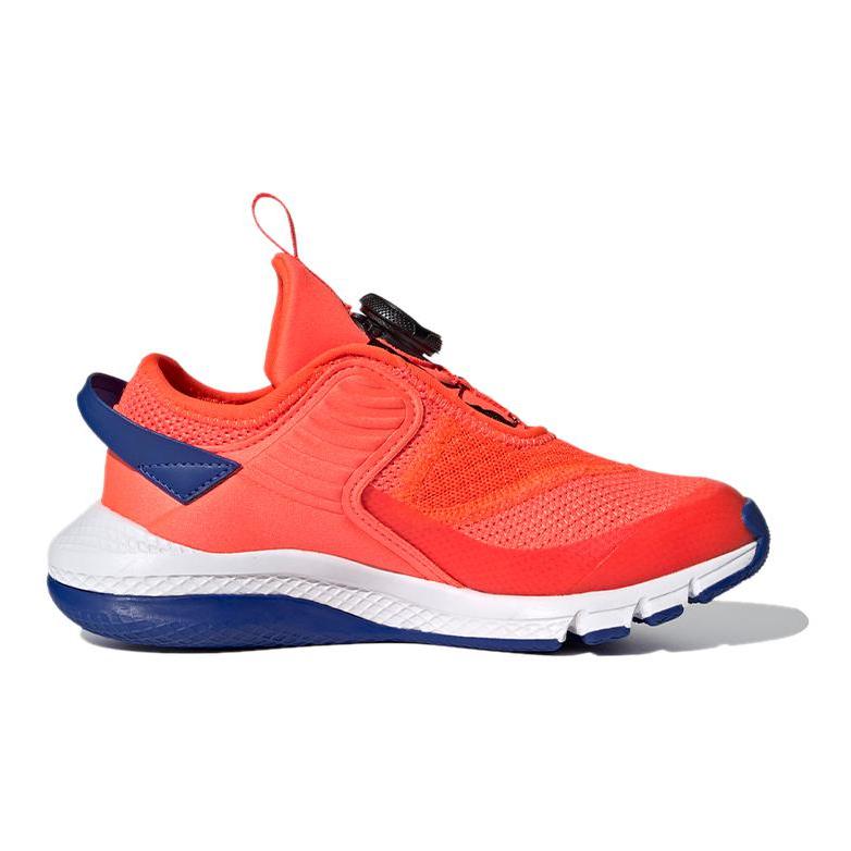 Adidas Activeflex Boa K Breathable Low top Kids' Running Shoes Orange Kids' FY0275