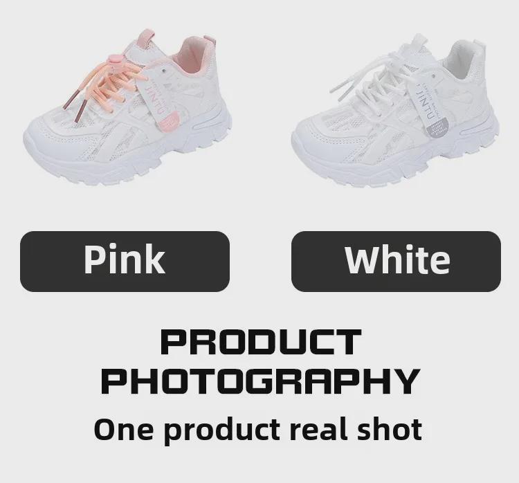 2024 Осень Новые Детские Противоскользящие Белые Туфли: Дышащие, универсальные туфли для папы с мягкой подошвой для мальчиков и девочек.