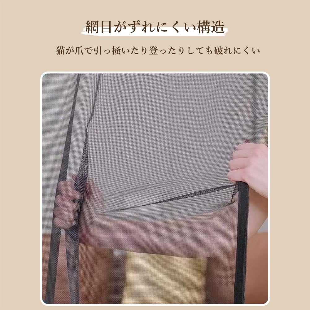 Вход для домашних животных, домашних животных, собак, кошек, экран для входа, экран для кошек, экран для входа, без отверстий, 90x210 см, ворота, кошка, ворота, экран, забор, ворота, занавеска,