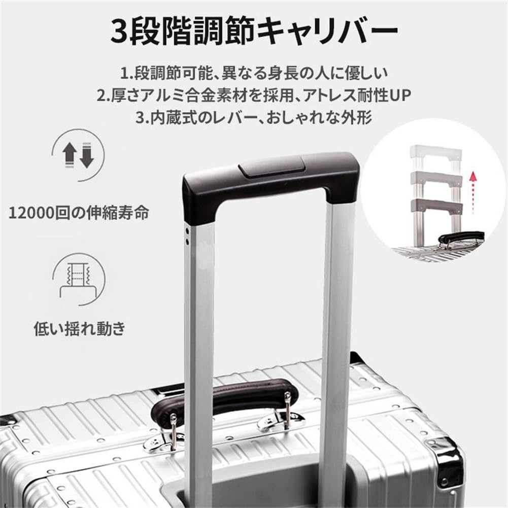 Полностью алюминиевый сплав переноски оснащен TSA алюминиевый сплав корпус 360 градусов бесшумный двойной большой зарубежный бизнес S ночь до 3 серебристый [DINGHANG]