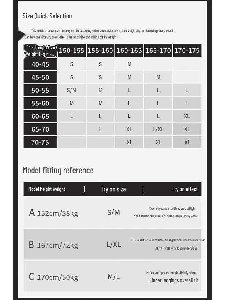 beneunder Women's Warm Paratrooper Softshell Pants