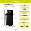 EKO Trash Can Automatic Deluxe Mirage Bin Black Steel 45L с крышкой из нержавеющей стали, без внутреннего ящика, датчик открытия/закрытия T-Sensor EK9378BS-45L