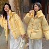 Winter Down Jacket for Women 2025 Jacket Loose Fitting Short Jacket Thickened Jacket