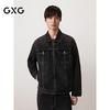 Мужская джинсовая куртка GXG с контрастной строчкой, черная.