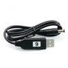 DC 5V To 9V/12V WiFi To Powerbank USB To DC Power Cable New Cable Boost Converter
