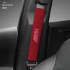 Накладка на плечо ремня безопасности из алькантары замши BMW M
