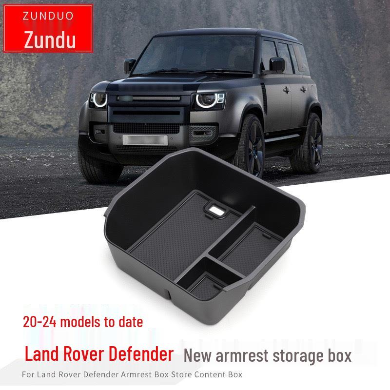 Land Rover Defender 2020-2024 Органайзер-лоток для хранения в подлокотнике