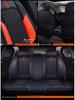 Skoda Octavia Rapid Spaceback Fabia Superb Four Seasons Car Seat Cushion Cover