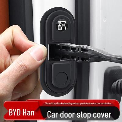 Защитный рукав от ржавчины для ограничителя двери автомобиля BYD Han