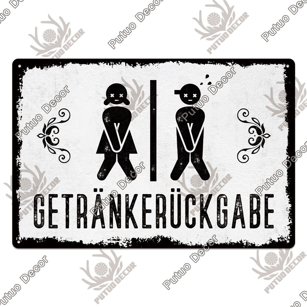 Putuo Decor Ретро Жестяные Таблички для Туалета Винтажная Табличка для Ванной Металлические Тарелки Настенные Художественные Постеры Декор для Туалета Железные Картины