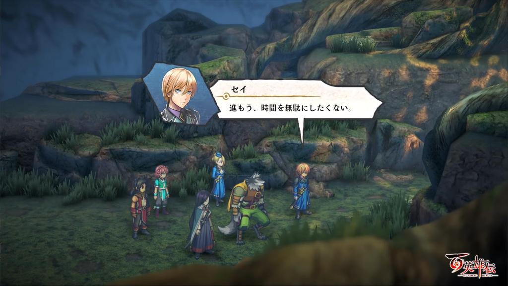 Hundred Heroes -Switch [Бонус] Включена двусторонняя обложка