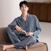 Мужской весенне-осенний хлопковый кардиган с длинным рукавом и брючный пижамный комплект