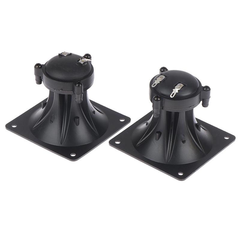 2 шт. твитеры, пьезоэлектрический твитер, громкоговоритель, зуммер, высокочастотный аудиодинамик