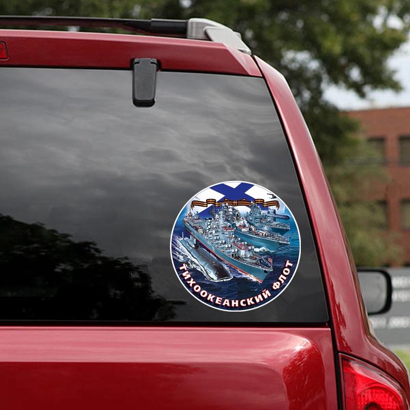 Tri Mishki WCS896 14x14 см темно-синий Тихоокеанский флот автомобильная наклейка ПВХ красочные наклейки аксессуары для мотоциклов наклейка