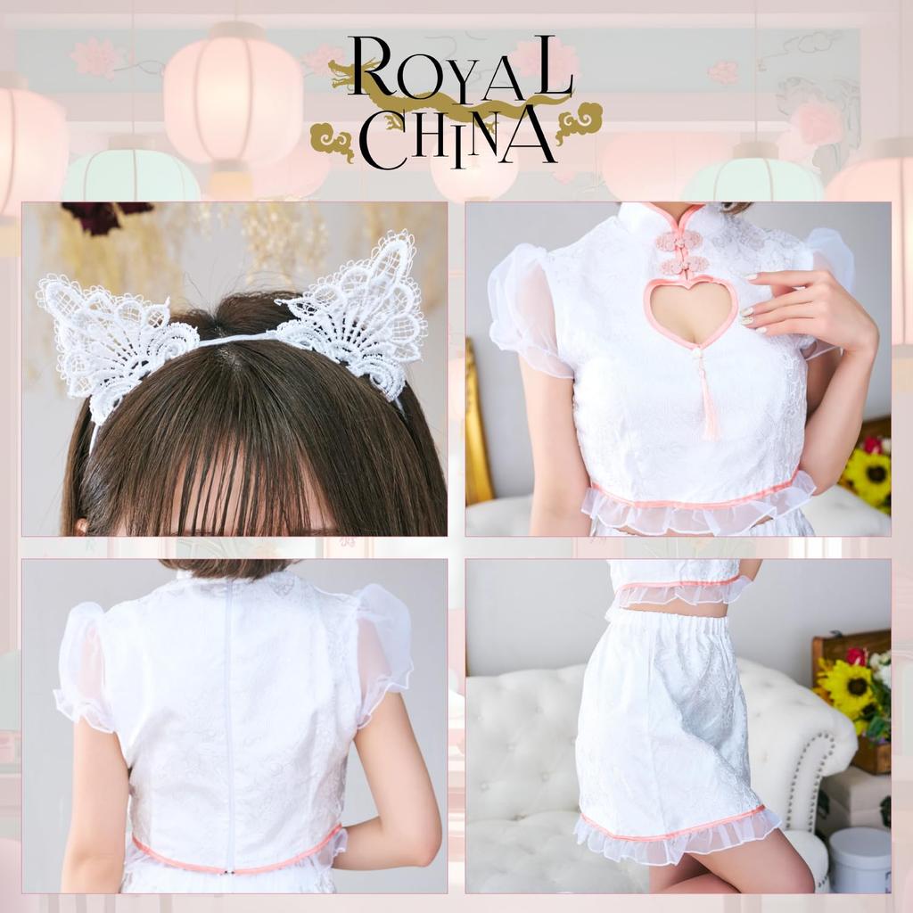 Clearstone Royal China Cosplay Halloween Cat China Sweet Women's Medium White