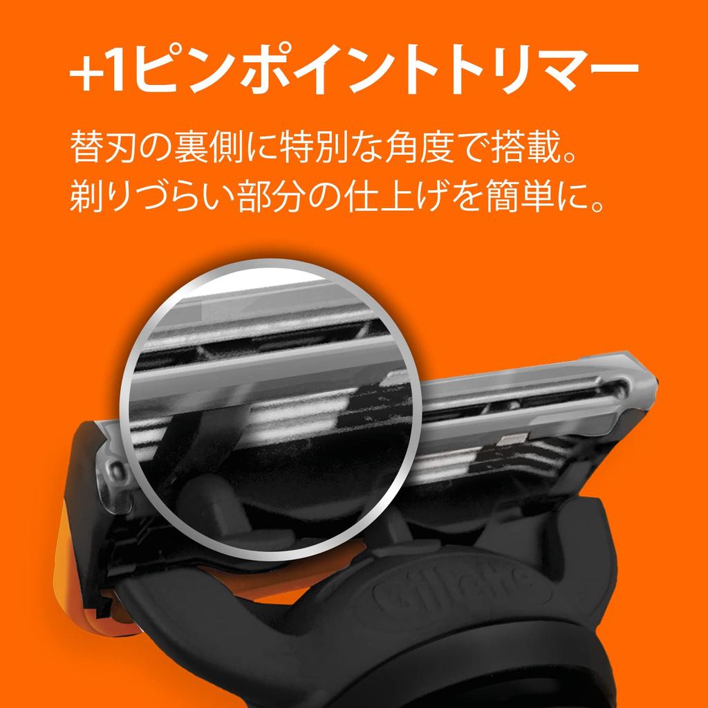 Gillette Электрический тип Fusion, 8 запасных лезвий в комплекте