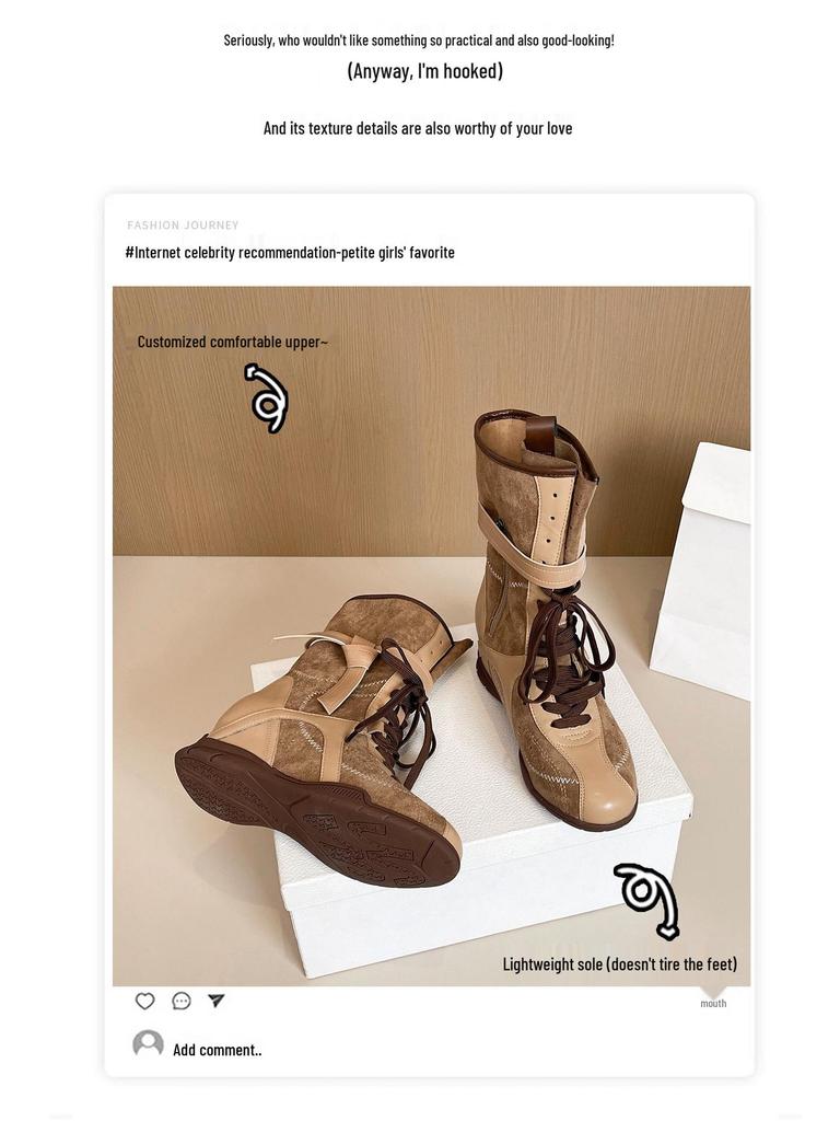 Миниатюрные женские ботинки в западном стиле, увеличивающие рост, на осень/зиму - Универсальные, стройнящие, в немецком тренировочном стиле.