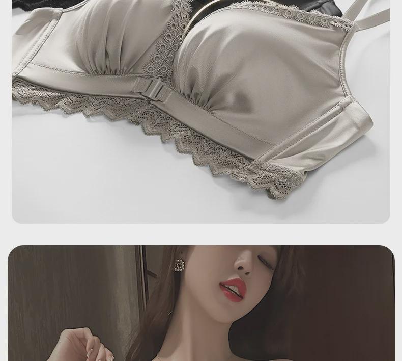 Женский бюстгальтер Push-Up с застежкой спереди: Маленькая грудь, сборка, подкладка, боковая поддержка, антипровисание, красивая спина, без косточек.