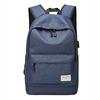Новый унисекс однотонный водонепроницаемый и дышащий деловой модный повседневный универсальный рюкзак для повседневного использования