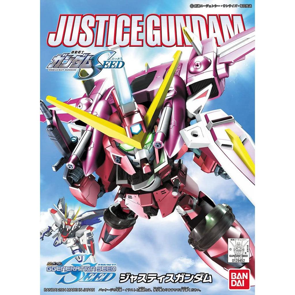 SD Gundam BB Senshi Justice Gundam Пластиковая модель №268