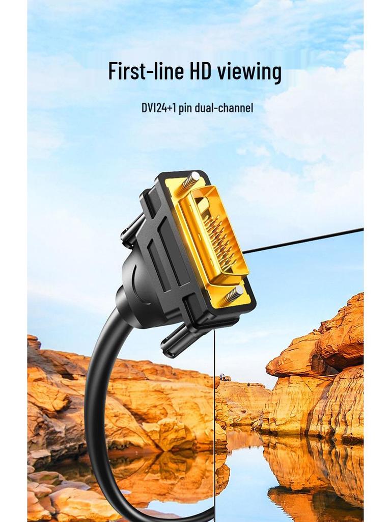 Бескислородный медный кабель DVI высокой четкости для видеокарты настольного компьютера и монитора (24 + 1)