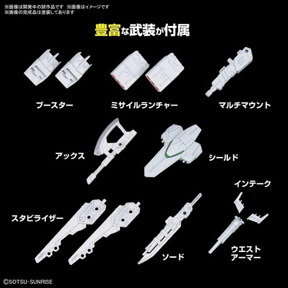 Bandai Spirits Набор Дополнительных Деталей Gunpla 13  Руки для Боев Gunpla  [Пластиковые Модельные Детали]